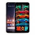 Дизайнерский силиконовый чехол для Nokia 3.2 машины тачки