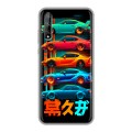 Дизайнерский силиконовый чехол для Huawei Y8p машины тачки