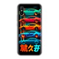 Дизайнерский силиконовый с усиленными углами чехол для Xiaomi RedMi 9A машины тачки