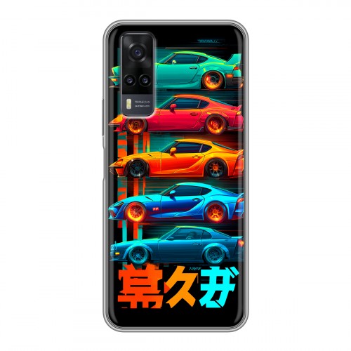 Дизайнерский пластиковый чехол для Vivo Y31 машины тачки