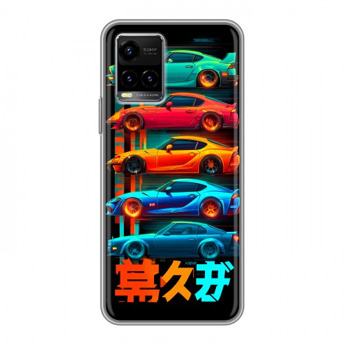 Дизайнерский силиконовый чехол для Vivo Y33s машины тачки