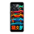 Дизайнерский пластиковый чехол для OnePlus 10T машины тачки