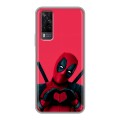 Дизайнерский пластиковый чехол для Vivo Y31 Дедпул Deadpool