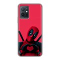 Дизайнерский силиконовый чехол для Vivo Y55 5G Дедпул Deadpool