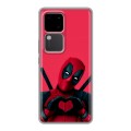 Дизайнерский пластиковый чехол для Vivo V30 5G Дедпул Deadpool