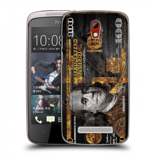 Дизайнерский пластиковый чехол для HTC Desire 500 Доллар деньги