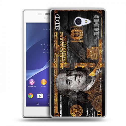 Дизайнерский пластиковый чехол для Sony Xperia M2 dual Доллар деньги