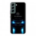 Дизайнерский силиконовый чехол для Samsung Galaxy S22 Mercedes Мерседес