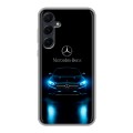 Дизайнерский силиконовый чехол для Samsung Galaxy A55 Mercedes Мерседес
