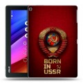 Дизайнерский силиконовый чехол для ASUS ZenPad 10 Флаг Герб СССР