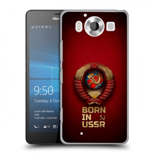 Дизайнерский пластиковый чехол для Microsoft Lumia 950 Флаг Герб СССР