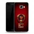 Дизайнерский пластиковый чехол для Samsung Galaxy C5 Флаг Герб СССР