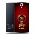 Дизайнерский силиконовый чехол для Homtom HT7 Флаг Герб СССР