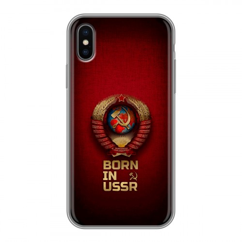 Дизайнерский силиконовый чехол для Iphone x10 Флаг Герб СССР
