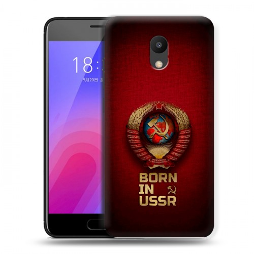 Дизайнерский пластиковый чехол для Meizu M6 Флаг Герб СССР
