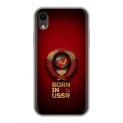Дизайнерский силиконовый чехол для Iphone Xr Флаг Герб СССР