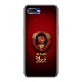 Дизайнерский силиконовый чехол для OPPO RX17 Neo Флаг Герб СССР
