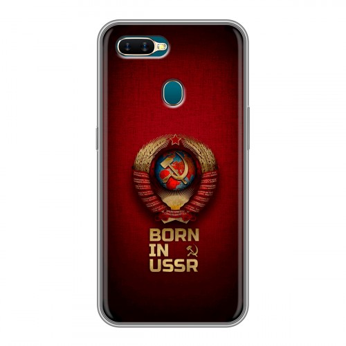 Дизайнерский силиконовый чехол для OPPO AX7 Флаг Герб СССР
