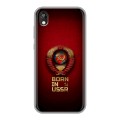 Дизайнерский силиконовый чехол для Huawei Honor 8s Флаг Герб СССР