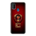 Дизайнерский силиконовый чехол для Samsung Galaxy M30s Флаг Герб СССР