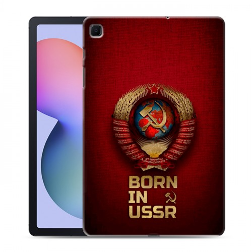 Дизайнерский силиконовый чехол для Samsung Galaxy Tab S6 Lite Флаг Герб СССР