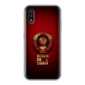 Дизайнерский силиконовый чехол для Samsung Galaxy M01 Флаг Герб СССР