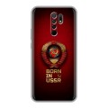 Дизайнерский силиконовый чехол для Xiaomi RedMi 9 Флаг Герб СССР