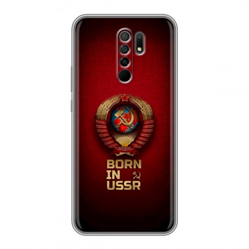 Дизайнерский силиконовый чехол для Xiaomi RedMi 9 Флаг Герб СССР
