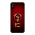 Дизайнерский силиконовый с усиленными углами чехол для Xiaomi RedMi 9A Флаг Герб СССР