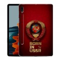 Дизайнерский силиконовый чехол для Samsung Galaxy Tab S7 Флаг Герб СССР