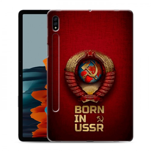 Дизайнерский силиконовый чехол для Samsung Galaxy Tab S7 Флаг Герб СССР