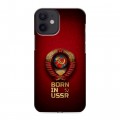 Дизайнерский силиконовый с усиленными углами чехол для Iphone 12 Mini Флаг Герб СССР