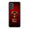 Дизайнерский силиконовый чехол для Samsung Galaxy A32 Флаг Герб СССР