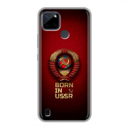 Дизайнерский силиконовый чехол для Realme C21Y Флаг Герб СССР