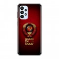 Дизайнерский силиконовый чехол для Samsung Galaxy A23 Флаг Герб СССР