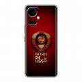 Дизайнерский силиконовый чехол для Tecno Camon 19 Флаг Герб СССР