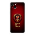 Дизайнерский силиконовый чехол для Iphone 14 Флаг Герб СССР