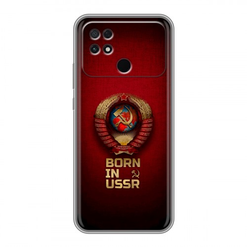 Дизайнерский силиконовый с усиленными углами чехол для Xiaomi Poco C40 Флаг Герб СССР