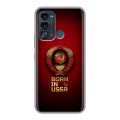 Дизайнерский силиконовый чехол для Itel Vision 3 Флаг Герб СССР