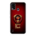 Дизайнерский силиконовый чехол для Itel A48 Флаг Герб СССР