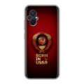 Дизайнерский силиконовый чехол для Xiaomi Poco M5 Флаг Герб СССР
