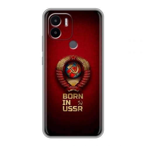 Дизайнерский силиконовый чехол для Xiaomi Redmi A1 Plus Флаг Герб СССР