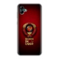 Дизайнерский силиконовый чехол для Samsung Galaxy A04 Флаг Герб СССР