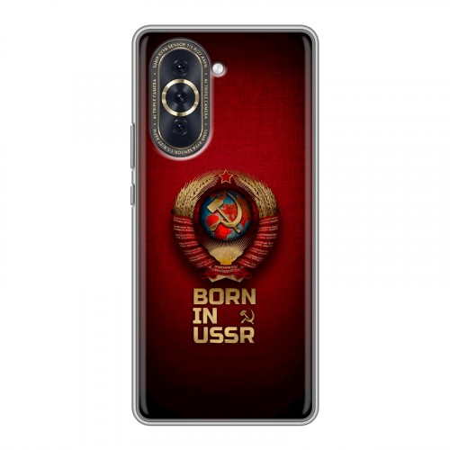 Дизайнерский силиконовый с усиленными углами чехол для Huawei Nova 10 Флаг Герб СССР