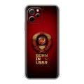 Дизайнерский силиконовый с усиленными углами чехол для Huawei Nova Y61 Флаг Герб СССР