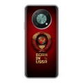 Дизайнерский силиконовый чехол для Huawei Nova Y90 Флаг Герб СССР