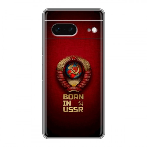 Дизайнерский силиконовый чехол для Google Pixel 7 Флаг Герб СССР