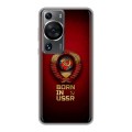 Дизайнерский силиконовый чехол для Huawei P60 Флаг Герб СССР