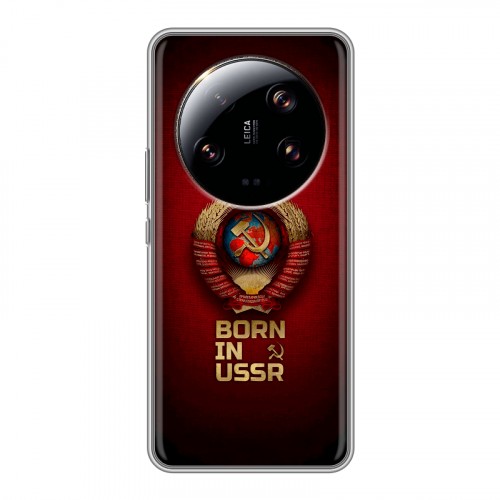 Дизайнерский силиконовый чехол для Xiaomi 13 Ultra Флаг Герб СССР