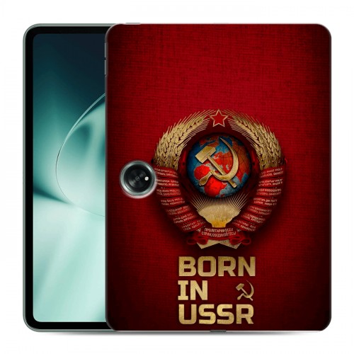 Дизайнерский силиконовый чехол для OnePlus Pad Флаг Герб СССР